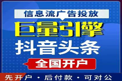 提升广告效果：SEM代理的秘诀