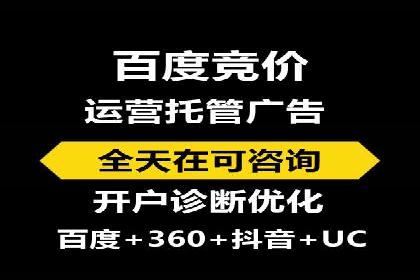 信息流广告的创意与执行——XX品牌成功案例