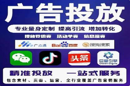 医疗行业SEM运营的挑战与突破案例
